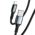 Yesido CA36 5A USB to 8 Pin Charging Cable, Length: 1.2m
