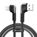 Yesido CA80 2.4A Elbow USB to 8 Pin Charging Cable, Length: 1.2m