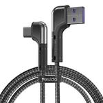 Yesido CA80 2.4A Elbow USB to Micro USB Charging Cable, Length: 1.2m