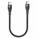 Yesido CA83 2.4A USB-C / Type-C to USB-C / Type-C Charging Cable, Length: 30cm
