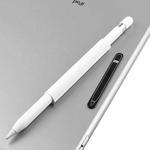 Magnetic Sleeve Silicone Holder Grip Set for Apple Pencil (White)