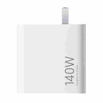 Original Xiaomi 140W 1 x USB + 2 x USB-C / Type-C Three Ports GaN Fast Charger Set, US Plug