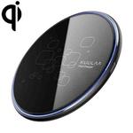 KUULAA KL-CD14 15W Round Shape Ultra-thin Wireless Charger (Black)