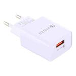 LZ-706 QC3.0 Single USB Port Travel Charger, EU Plug (White)