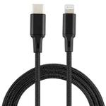 2A USB to 8 Pin Braided Data Cable, Cable Length: 1m(Black)