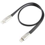 8 Pin to 8 Pin Phone High Speed Data Transmission Cable