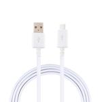 1.5A USB Male to Micro USB Male Interface Fast Charge Data Cable, Length: 1m(White)