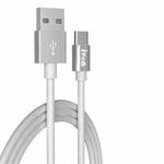 IVON CA73 2.4A Type-C / USB-C Fast Charging Data Cable, Length: 2m(White)