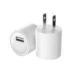 U003-1 Single USB Port Charger Power Adapter(White)