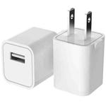 C008-1 Single USB Port Charger Power Adapter(White)