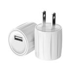 C012-1 Single USB Port Charger Power Adapter (White)