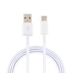 1.5A USB Male to USB-C / Type-C Male Interface Charge Cable, Length: 1m