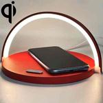 S21 Multi-function 10W Max Qi Standard Wireless Charger Phone Holder Table Lamp 3 in 1 (Red)
