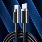 USAMS US-SJ484 U63 Type-C / USB-C to 8 Pin PD 20W Smooth Aluminum Alloy Fast Charging Data Cable, Length: 1.2m(Black)