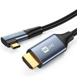 JOYROOM SY-20C1 USB-C / Type-C Elbow to HDMI Male 4K HDTV Cable, Cable Length: 2m
