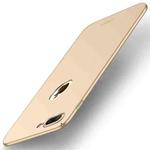MOFI for iPhone 8 Plus Frosted PC Ultra-thin Edge Fully Wrapped Up Protective Case Back Cover (Gold)