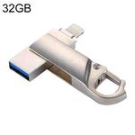 RQW-10F 2 in 1 USB 2.0 & 8 Pin 32GB Keychain Flash Drive
