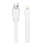 JOYROOM L127 1.2m 2.4A 8 Pin to USB Data Sync Charging Cable, For iPhone X, iPhone 8, iPhone 7 & 7 Plus, iPhone 6 & 6s, iPhone 6 Plus & 6s Plus, iPhone 5 & 5s & 5C, iPad Air, iPad mini(White)