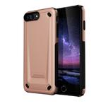 Ultra-thin TPU+PC Mechanic Shockproof Protective Case for iPhone 8 Plus & 7 Plus (Rose Gold)