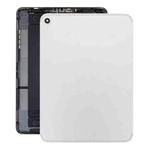For iPad 10th Gen 10.9 2022 4G Version Battery Back Cover (Silver)