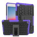Tire Texture TPU+PC Shockproof Case for iPad Mini 2019, with Holder (Purple)