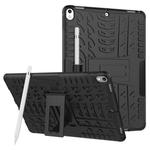 Tire Texture TPU+PC Shockproof Case for iPad Air 2019 / Pro 10.5 inch, with Holder & Pen Slot(Black)