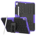 Tire Texture TPU+PC Shockproof Case for iPad Air 2019 / Pro 10.5 inch, with Holder & Pen Slot(Purple)