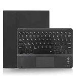 X-11BC Skin Plain Texture Detachable Bluetooth Keyboard Tablet Case for iPad Pro 11 inch 2020 / 2018, with Touchpad & Pen Slot(Black)