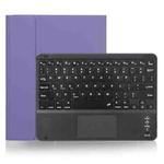 X-11BC Skin Plain Texture Detachable Bluetooth Keyboard Tablet Case for iPad Pro 11 inch 2020 / 2018, with Touchpad & Pen Slot(Light Purple)