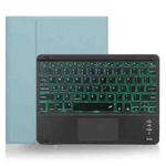 X-11BCS Skin Plain Texture Detachable Bluetooth Keyboard Tablet Case for iPad Pro 11 inch 2020 / 2018, with Touchpad & Pen Slot & Backlight (Green)