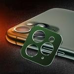 Rear Camera Lens Protection Ring Cover for iPhone 11 Pro / 11 Pro Max(Green)