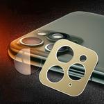 Rear Camera Lens Protection Ring Cover + Rear Camera Lens Protective Film Set for iPhone 11 Pro / 11 Pro Max(Gold)