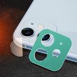 Rear Camera Lens Protection Ring Cover + Rear Camera Lens Protective Film Set for iPhone 11 (Green)