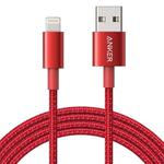 ANKER USB to 8 Pin Apple MFI Certificated Nylon Weaving Charging Data Cable, Length: 1m(Red)