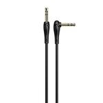 hoco UPA14 3.5mm Plug AUX Audio Cable, Length: 2m(Black)