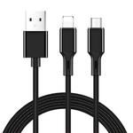 JOYROOM S-L422 Prime Series 2 in 1 USB to 8 Pin + USB-C / Type-C Charging Cable, Length: 1.2m (Black)