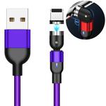 2m 2A Output USB to 8 Pin Nylon Braided Rotate Magnetic Charging Cable(Purple)