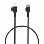 WIWU PT06 4 in 1 USB + USB-C / Type-C to USB-C / Type-C + 8 Pin Platinum Data Cable, Cable Length: 1.2m(Black)