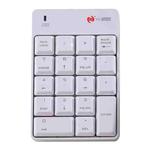 MC Saite SK-51AG 2 in 1 2.4G USB Numeric Wireless Keyboard  & Mini Calculator for Laptop Desktop PC(White)