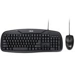 ASUS KM-95 PRO USB Wired High-key Prevent Splashing Keyboard + Ergonomic 1000DPI Optical Mouse Set, Keyboard  Cable Length: 1.5m, Mouse Cable Length: 1.5m