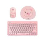 FOETOR EK6210 Mini Cute Wireless Mouse Keyboard Set (Pink)