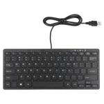 450 78 Keys Ultra-thin USB Wired Keyboard(Black)