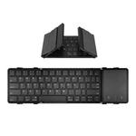 B1053 Leather Portable Tri-Fold Bluetooth Keyboard