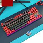 FOREV FV-301 87-keys Blue Axis Mechanical Gaming Keyboard, Cable Length: 1.6m(Black Red)