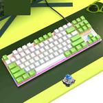 FOREV FV-301 87-keys Blue Axis Mechanical Gaming Keyboard, Cable Length: 1.6m(White + Green)