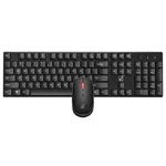 ZGB 8820 Candy Color Wireless Keyboard + Mouse Set (Black)