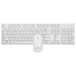 ZGB 8820 Candy Color Wireless Keyboard + Mouse Set (White)