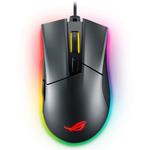 ASUS Gladius II-P502 7-keys Programmable RGB Llight Wired 12000DPI Adjustable Optical E-sports Mouse with Micro USB Detachable Cable