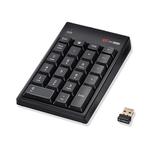 MC Saite MC-61AG 22 Keys Wireless 2.4G Numeric Keyboard