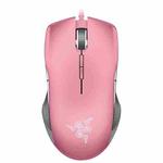 Razer Lancehead Tournament Edition 16000 DPI Optical 9-keys Programmable Wired Mouse, Cable Length: 2.1m (Pink)